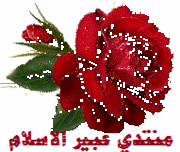 السلام عليكم ورحمة الله وبركاته 4185151214